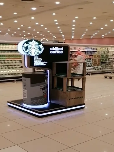 ستاربكس — جزيرة عرض لها حضورها