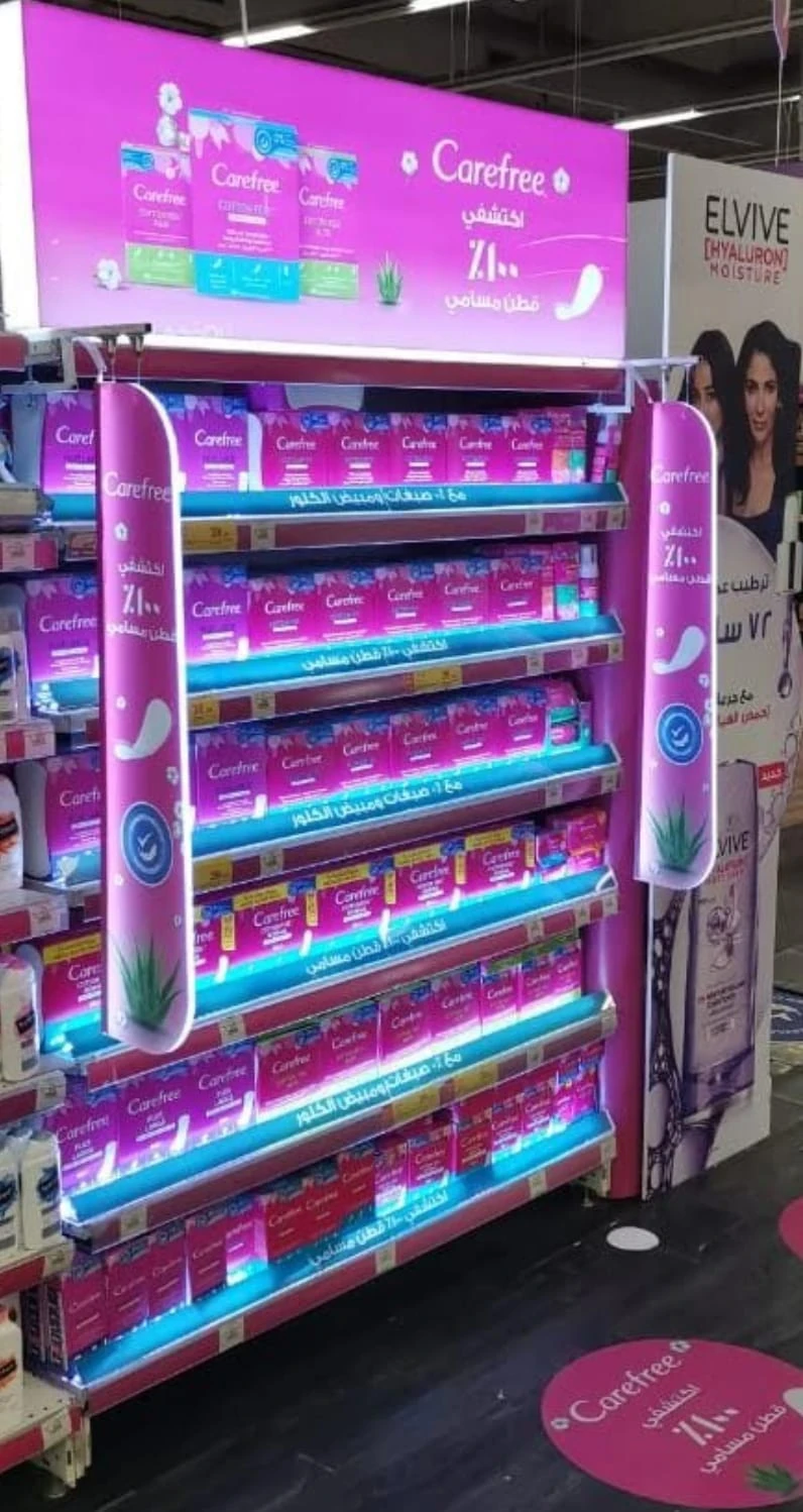 Carefree — Carefree illuminated personal-care bay