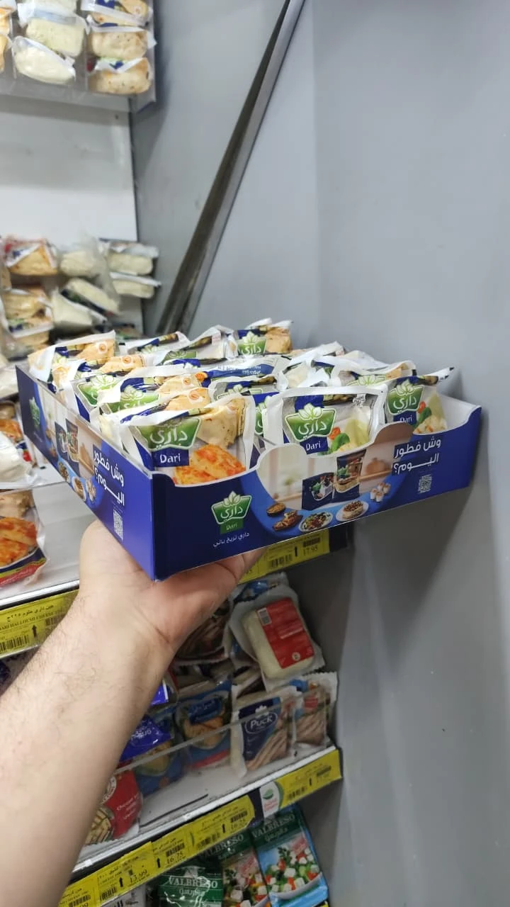 الصورة الأصلية — صينية داري لعرض الأجبان