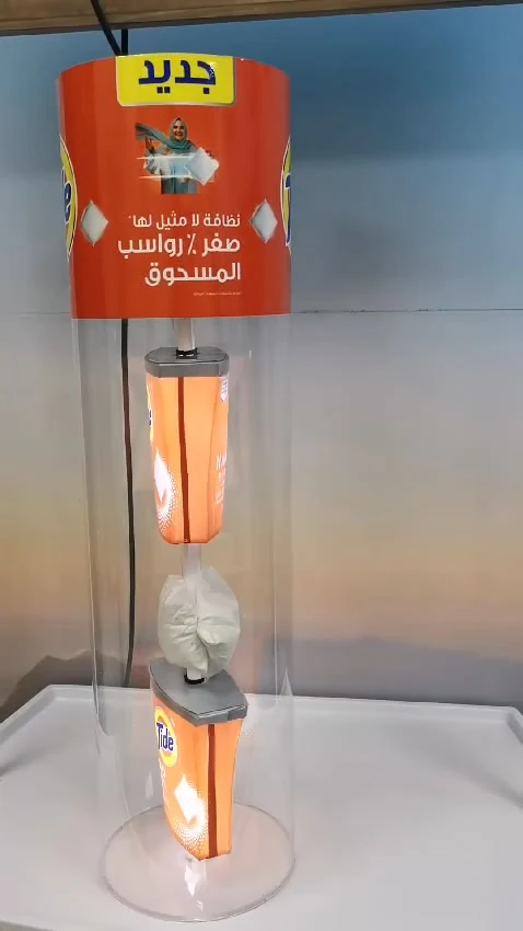 الصورة الأصلية — وحدة تايد نانو بودز على محور رأسي