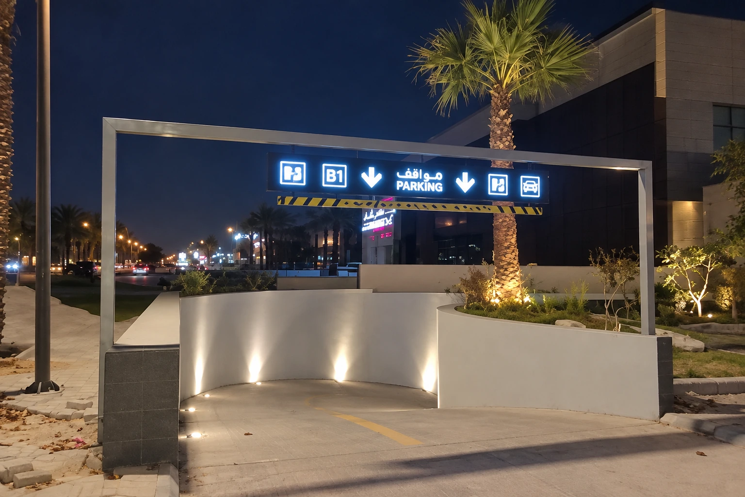 اتجاه المواقف فوق المنحدر